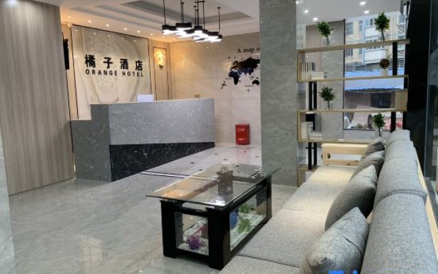 Tangerine Boutique Hotel