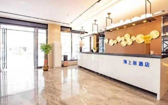 Haishangju Hotel