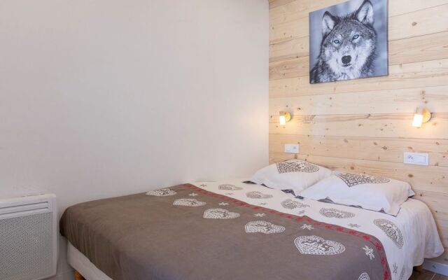 Résidence Le Médian - Les Ménuires