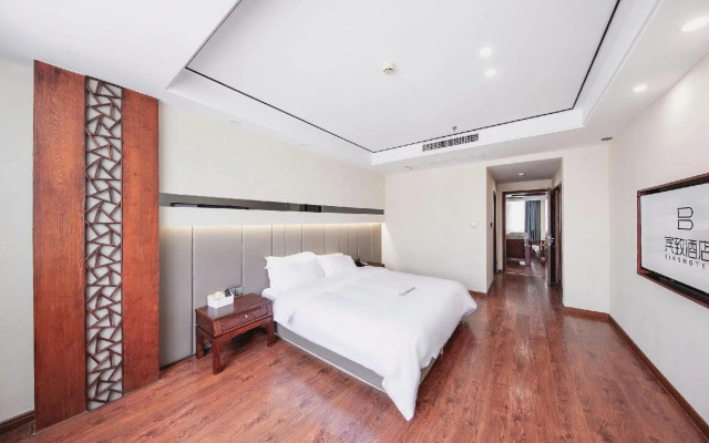 Zhangpu Binzhi Hotel