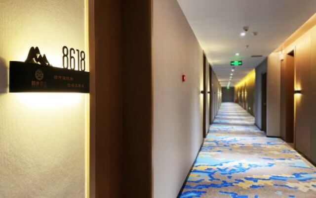 Yunjing Hotel (Luohe Shabei Dennis Convention and Exhibition Center)