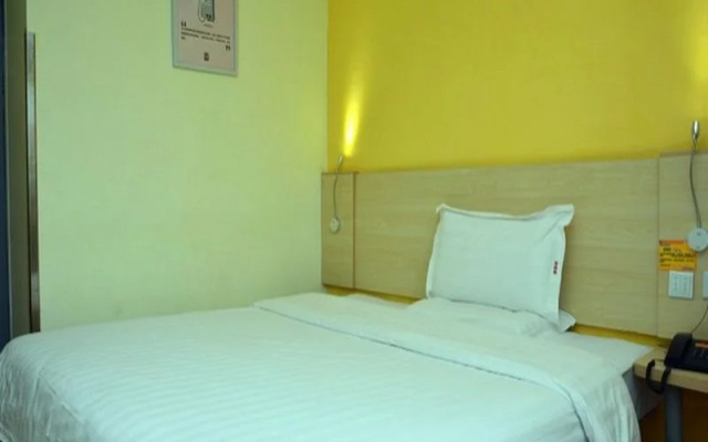 7 Days Inn Beijing Qinghe Baoshengli