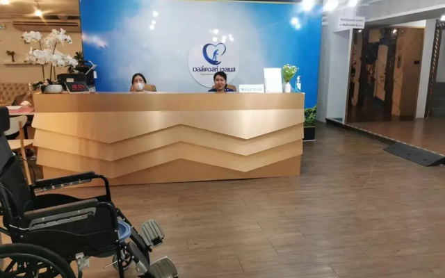 RoomQuest Ladprao Soi 1