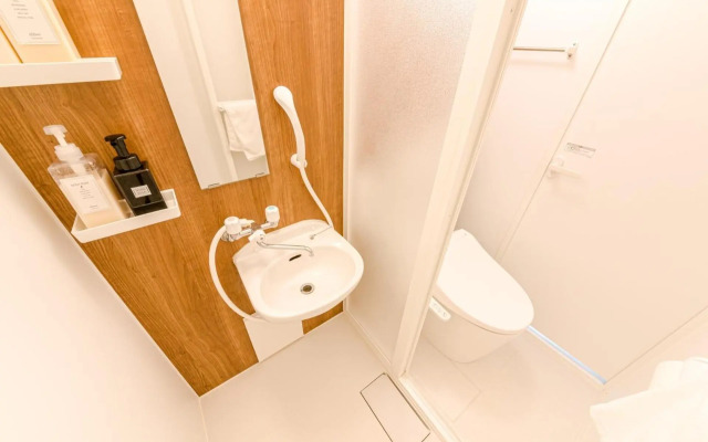 SyunkaSyuutou - Vacation STAY 53636v