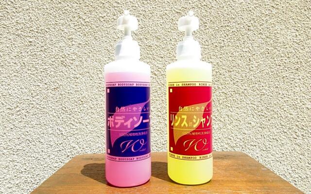 Yamaga Onsen Asahiya Ryokan