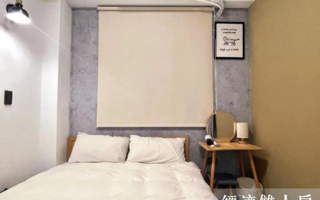 The Little Villa Tainan