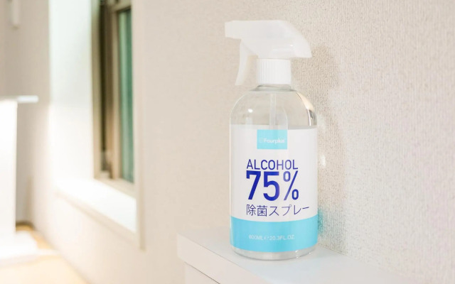 Triphome Tateishi New open/2 single beds/big table/300M WiFi