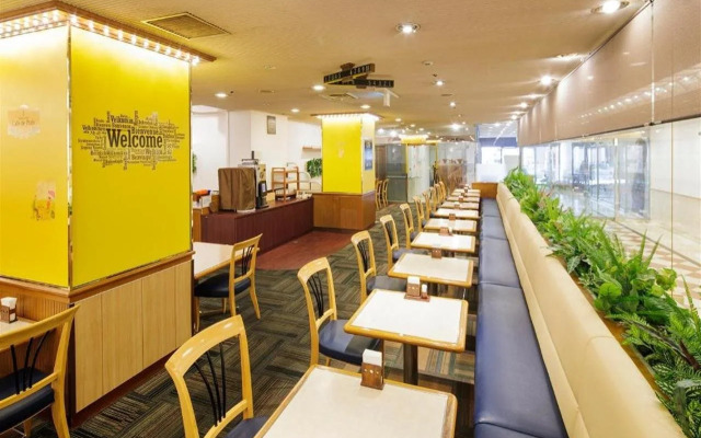 Gifu Washington Hotel Plaza