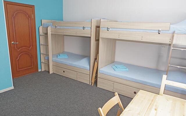 Hostel Amigo