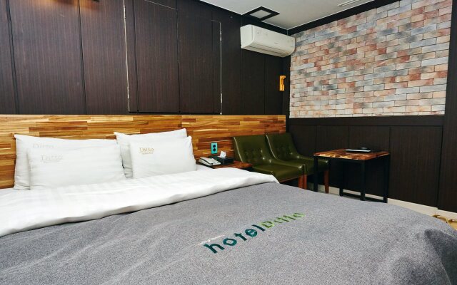 Stylish Hotel Ditto
