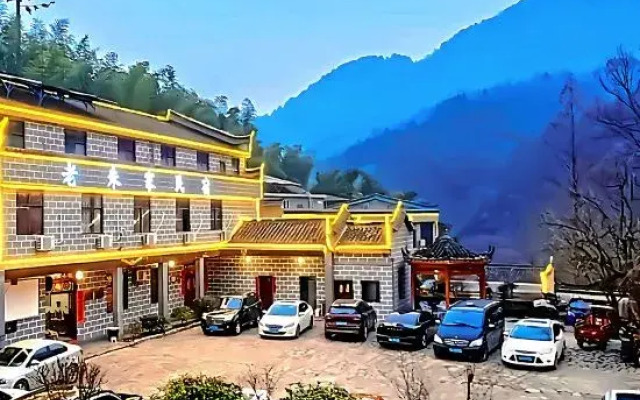 Tiantangzhai Laozhujia Farmhouse Inn