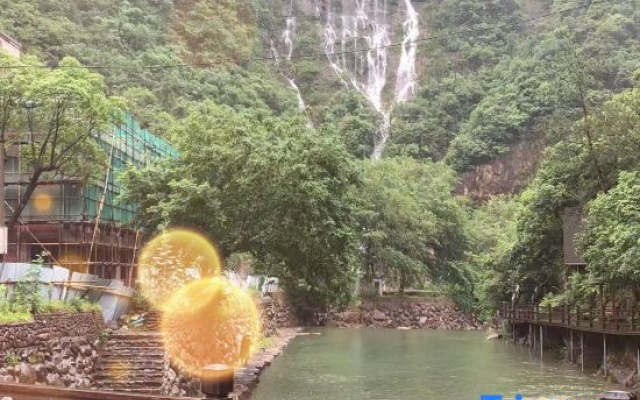 Baiyunxi'an Homestay