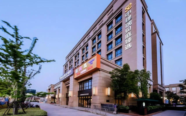 Suisse Place Serviced Apartment Shanghai Zhongjian