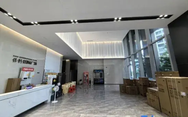 Yiqu International Apartment (Zhongshan Poly International Store)
