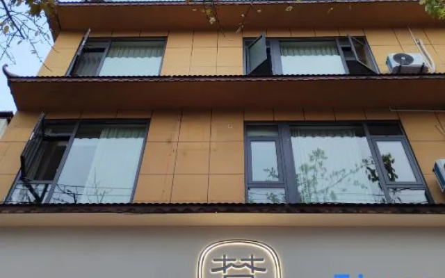 Riverside · Fanxin Boutique Villa Hotel – Exterior – Enshi Prefecture