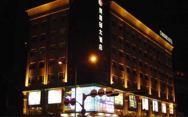 Shenzhen Caiwuwei Hotel