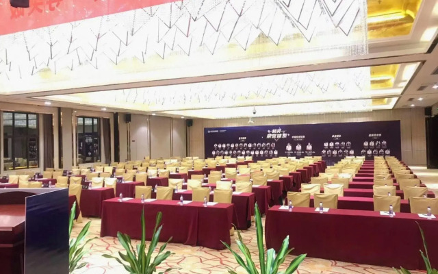 Yinwan International Hotel