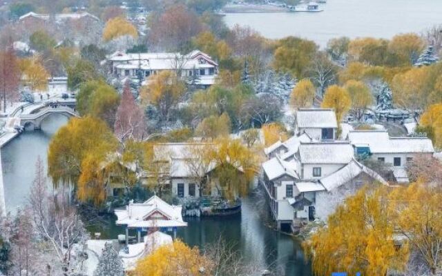 Mehood Theater Hotel (Jinan Quancheng Square)