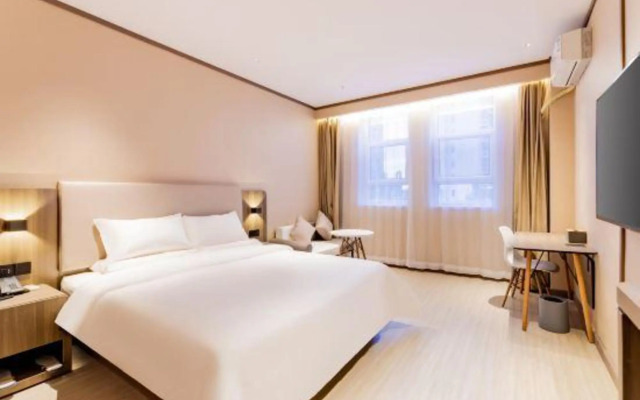 HanTing Hotel (Hohhot University East Street)