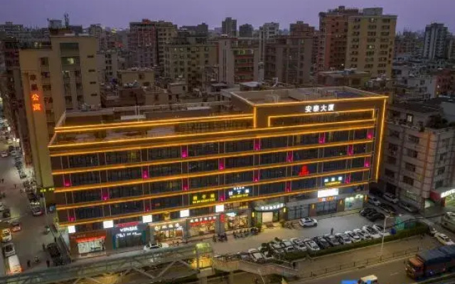Kaola Jiabei Hotel (Shantou High Speed Railway Station)