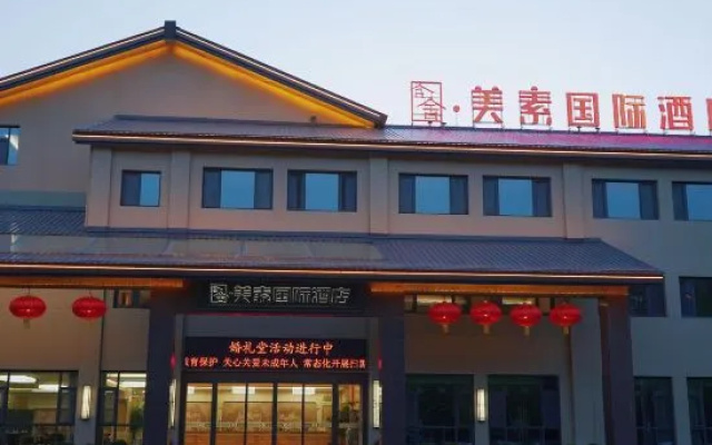 Gaomi Hanshe Meisu International Hotel (Citizen's Home) – Exterior – Weifang