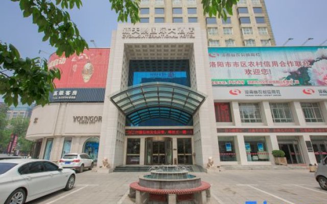 Luoyang Cygnus International Hotel