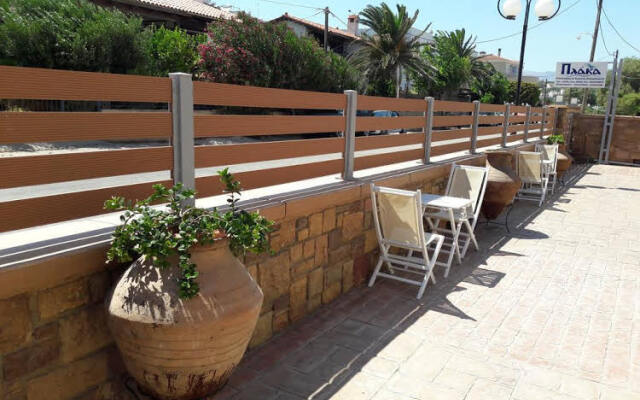 Plaka Studios