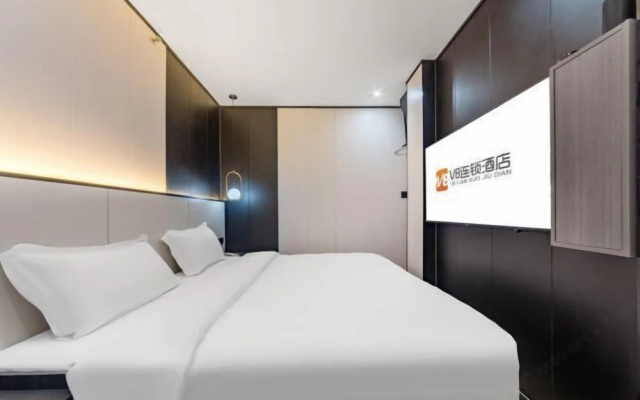 V8 Theme Hotel Fucheng – Guest Rooms – Haikou
