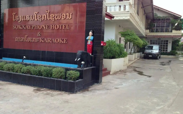 Sokxayphone Hotel