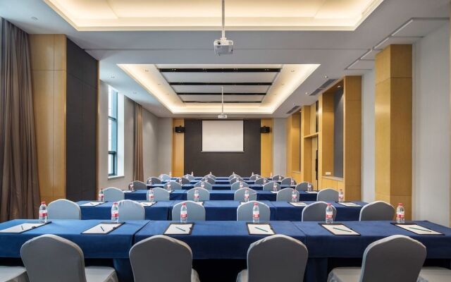Ramada by Wyndham Wuhan Hanyang