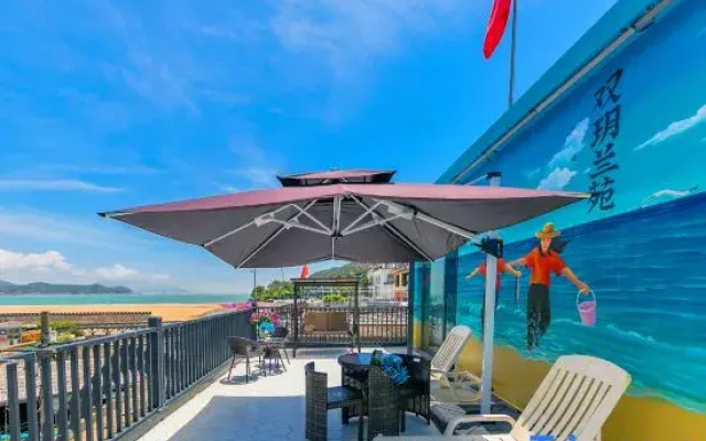 Zhoushan Peach Blossom Island Shuangyue Lanyuan Homestay