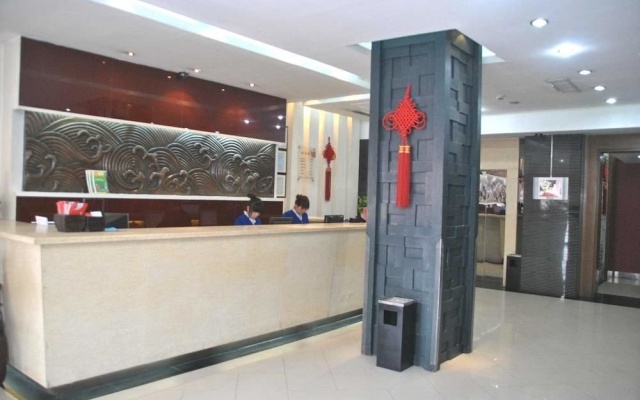 Xian On Way Hotel – Lobby – Xi'an
