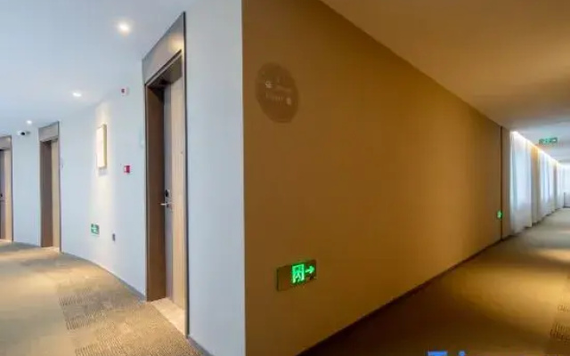 Homeinn · neo (Penglai International Airport Chaoshui)