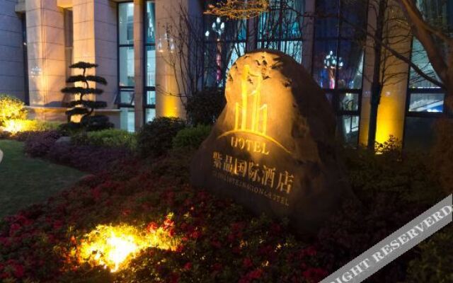 Zijing International Hotel