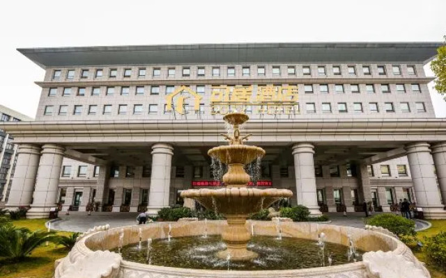 Xiamen Keju Hotel (Xiamen Wanda Tonggang Airport Branch)