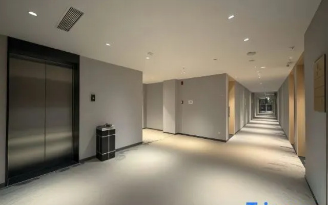 Homeinn Superior Yun Hotel (Jiaozhou)