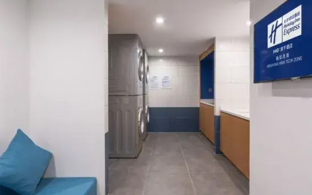 Hengyang Gaoxin Zhixuan Holiday Hotel