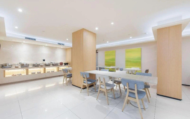 JI Hotel (Changchun Silicon Valley Street)