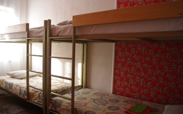 Hostel Kuba