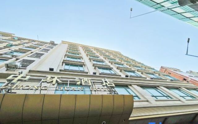 Zhonghuan Hotel