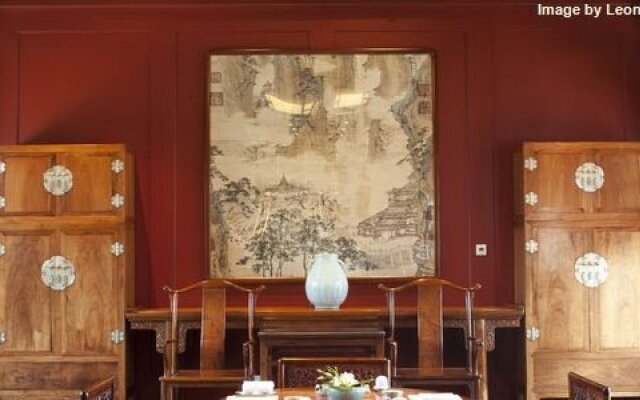 Lv Garden Huanghuali Art Galery Beijing Hotel