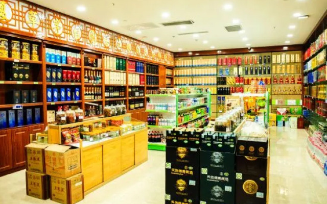 Xinchunlan International Hotel