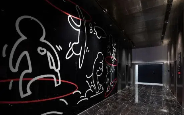 Radisson Red Haining