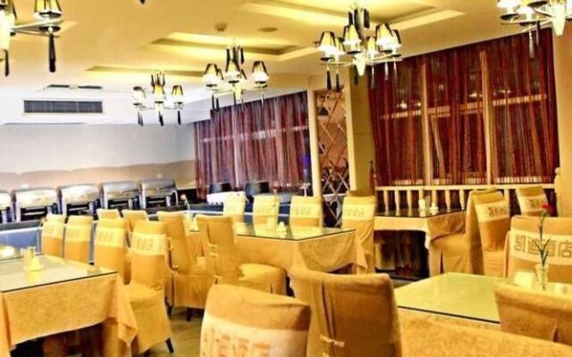 Wulong Kaidi Hotel