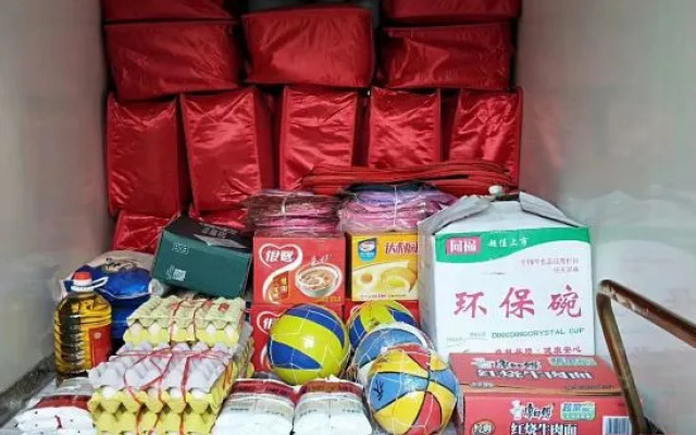 Jin Zhou Hotel