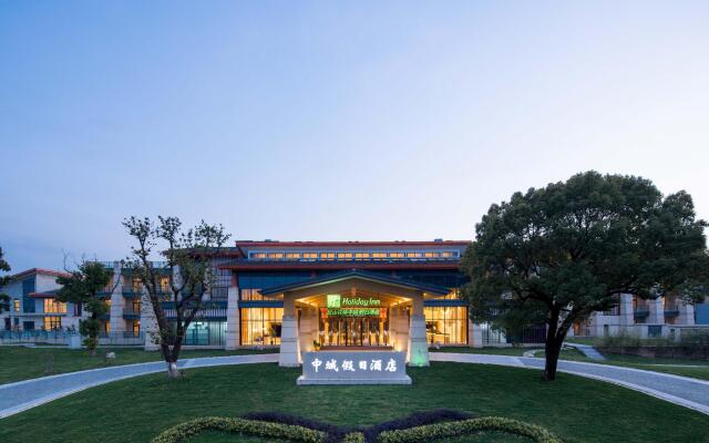 Holiday Inn Kunshan Huaqiao by IHG