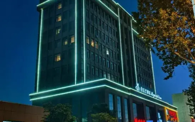 Magnotel Hotel (Wucheng Xian Shengping Square)