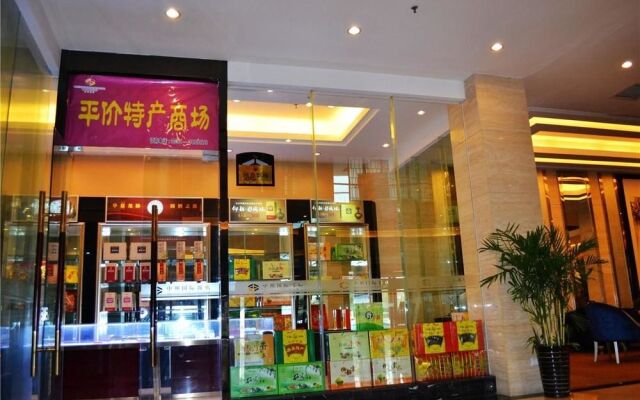 Zhongzhou International Hotel