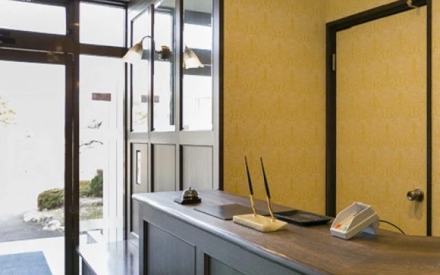 Business Hotel Nishine