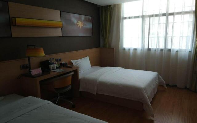 IU Hotels·Anshun Nanma Square